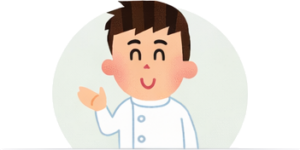 院案内