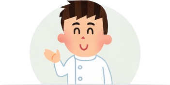 院案内